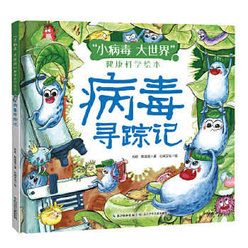 ۙӛС 硱ƌW(xu)LЇ(gu)W(xu)ҌoӵĽƌW(xu)ٿvl(f)F(xin)N^(gu)