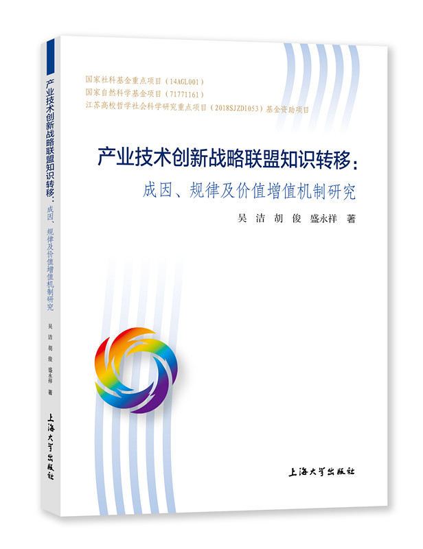 a(chn)I(y)g(sh)(chung)(zhn)(lin)֪R(sh)D(zhun)ƣҎ(gu)ɼr(ji)ֵֵC(j)о
