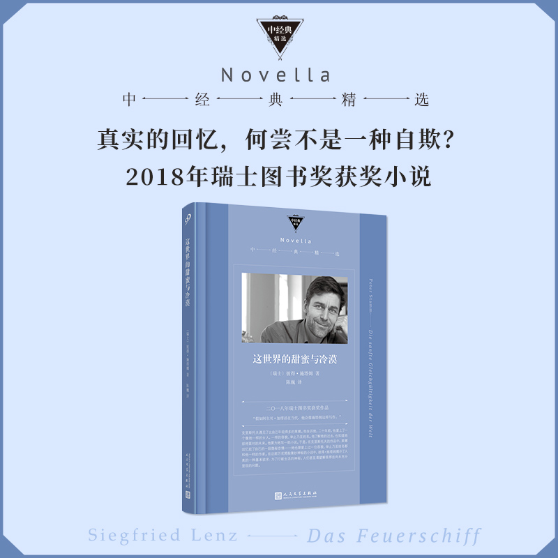 @cĮ 簢ؐӿڮ(dng)(hu)ʩķ@ӌ2018ʿ(gu)҈D(jing)@(jing)Сf(shu)