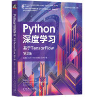 PythonȌWTensorFlow2棩NTensorFlowIJ˜20аl(f)(jng)AI׫ԔTensorFlowȌWȫ֪R