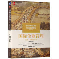 (gu)HI(y)Ļ(zhn)cО飨ԭ(sh)10棩(sh)ˇ(gu)HI(y)еĭh(hun)Ļ(zhn)ԡMОYԴȺĆ(wn)}