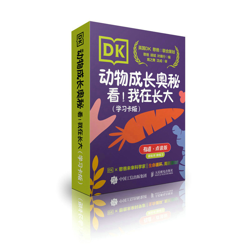 DKLWأL󣨌W(xu)(x)棩