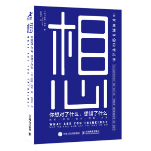 룺댦ʲôeʲô