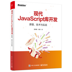 F(xin)JavaScript_l(f)ԭg(sh)c(zhn)