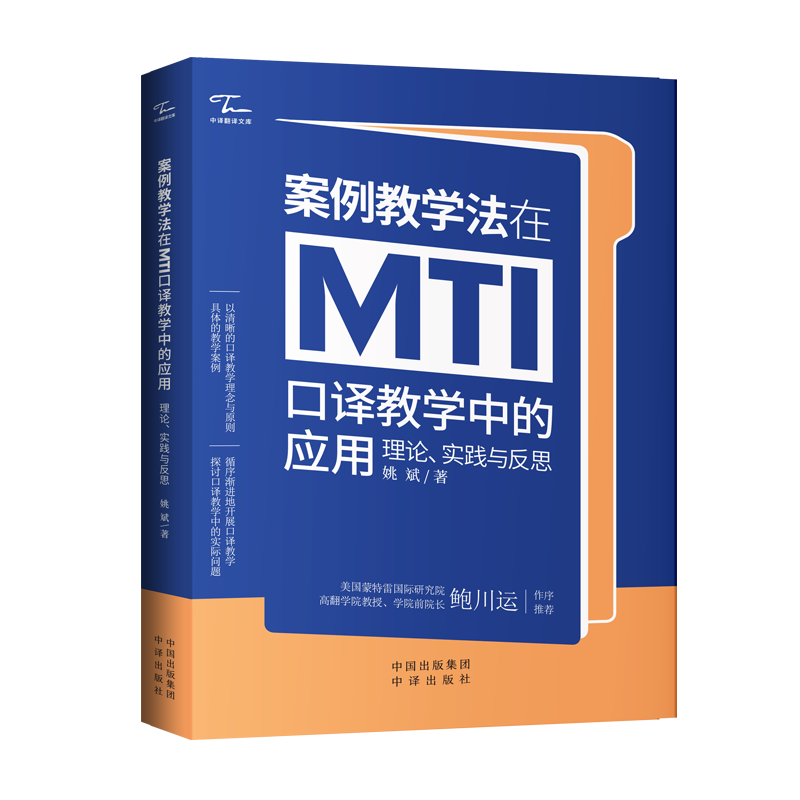 ̌W(xu)MTIǧW(xu)еđ(yng)ãՓ`c˼