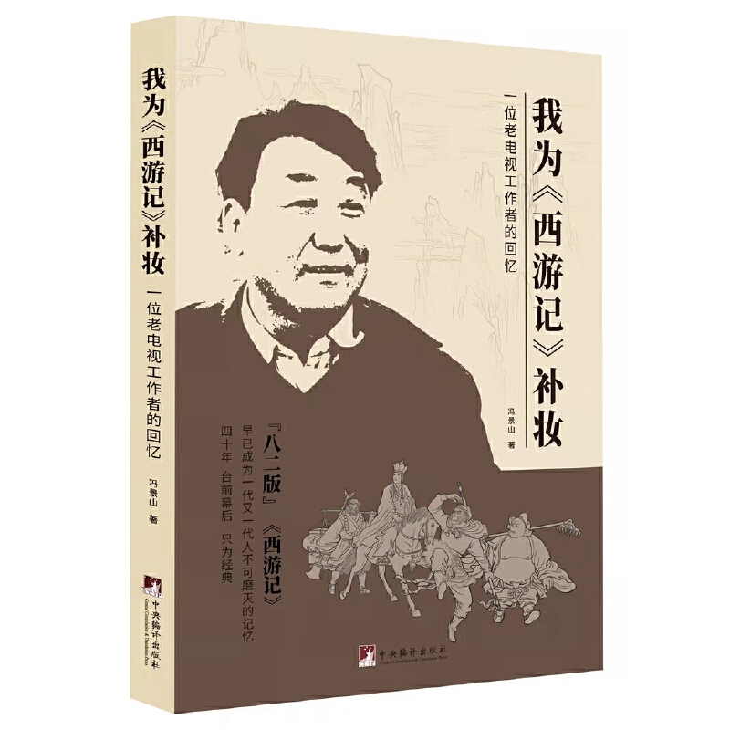 Ҟ顶ӛa(b)yһλҕߵĻؑ˶桶ӛѳɞһһ˲ĥӛʮ_(ti)ǰĻֻ齛(jng)䣩