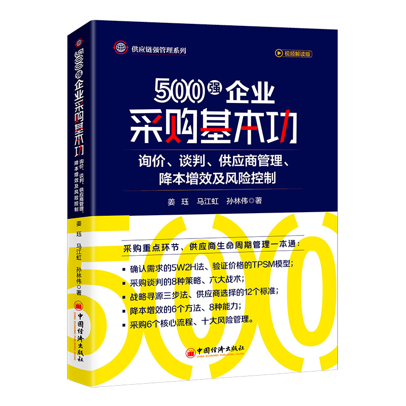 500I(y)ُԃrՄС(yng)̹ЧL(fng)U ُc(yng)朹팍(zhn)ң500I(y)ṩ