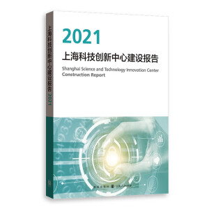 ϺƼ(chung)ĽO(sh)(bo)2021