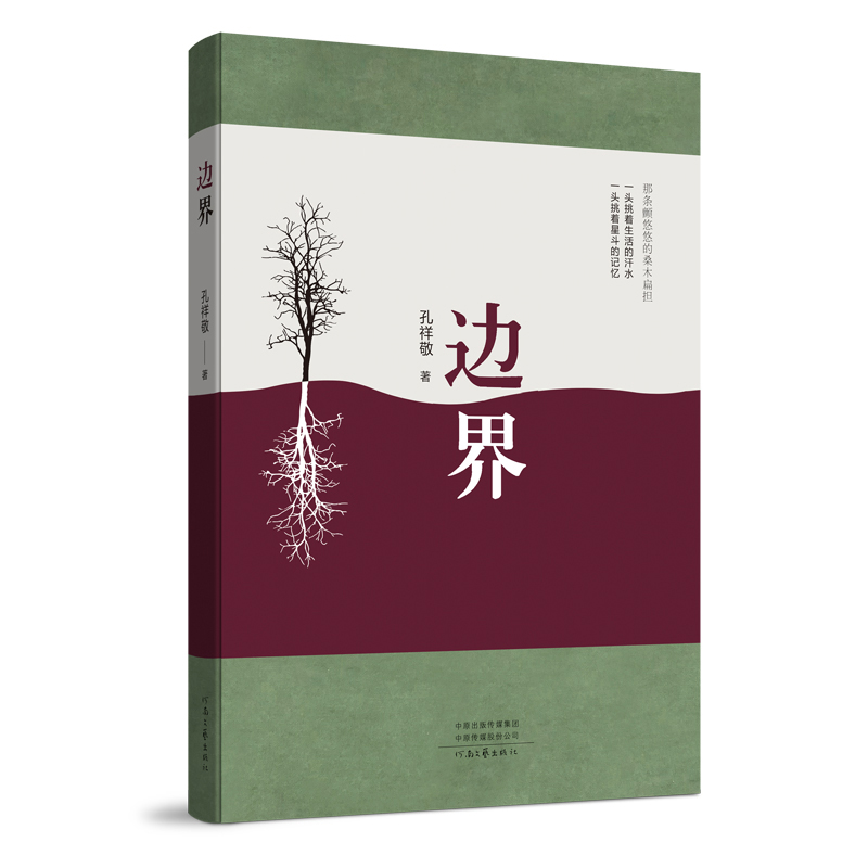 ߅磨16_b龴Ʒ