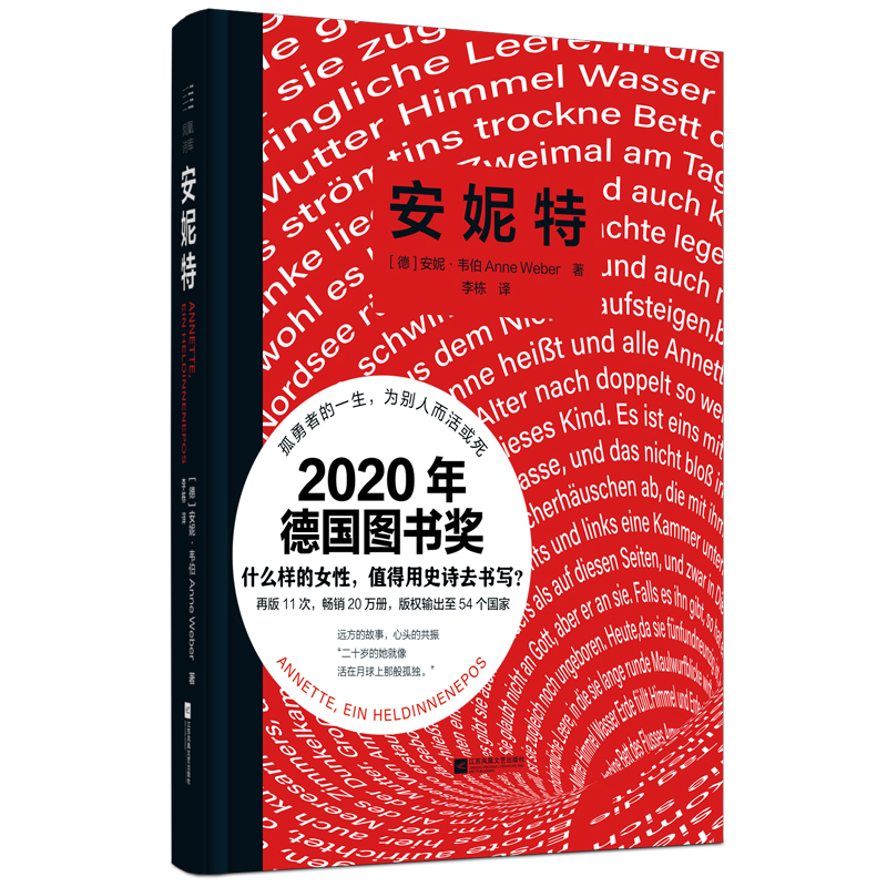 أһŮӢʷԊ 2020D@Ʒߵһe˶ ʲôӵŮֵʷԊȥ