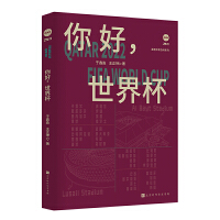 籭