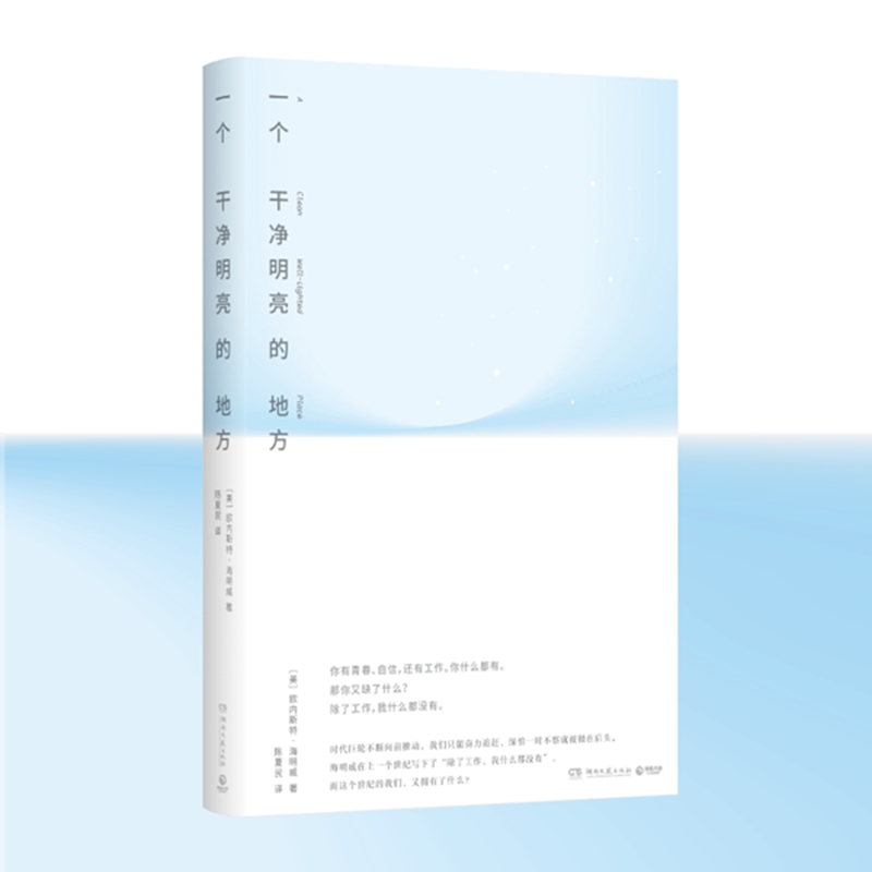 һɃĵطһƪһ磬ƪСfx
