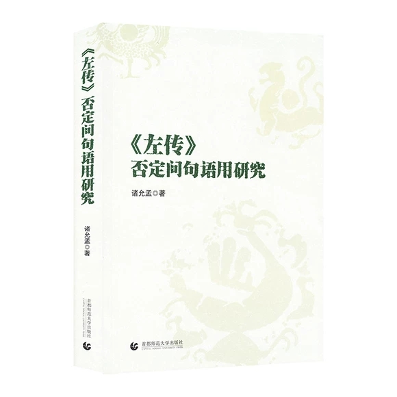 񶨆Z(y)о