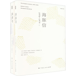 ţ19701979£