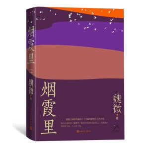 ϼѸČW(xu)(jing)κ΢ȫL(zhng)ƪСf(shu)㌑(xi)һ(g)r(sh)ŮïּoĴҴһ
