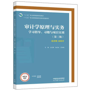 Ӌ(j)W(xu)ԭc(sh)(w)W(xu)(x)ָ(do)(x)}c(xing)Ŀ(sh)Ӗ(xn)棩
