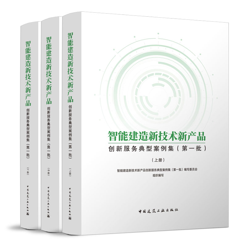 ܽ¼g(sh)®a(chn)Ʒ(chung)·(w)ͰһСԣ