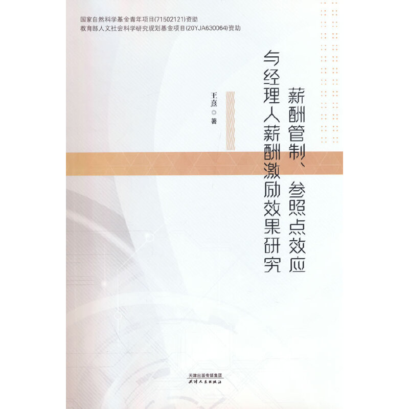 нc(din)Ч(yng)c(jng)н꼤(l)Чо