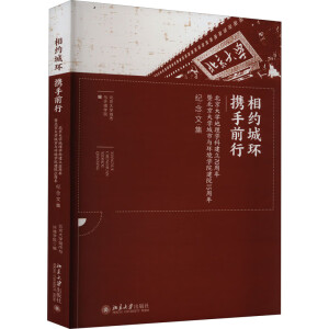sǭh(hun)yǰСW(xu)W(xu)ƽ70߱W(xu)ch(hun)W(xu)ԺԺ15o(j)ļ