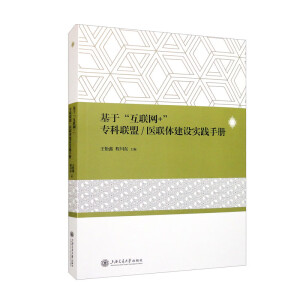 ڡ(lin)W(wng)+(lin)/t(y)(lin)wO(sh)(sh)`փ(c)
