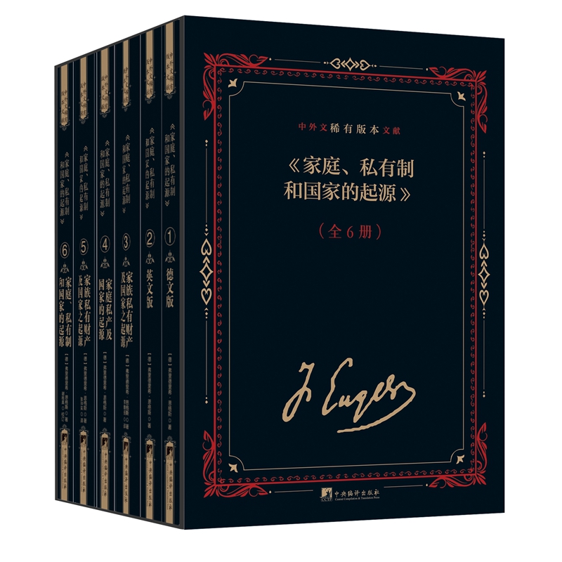 ͥ˽ƺ͇(gu)ҵԴϡа汾īI(xin)