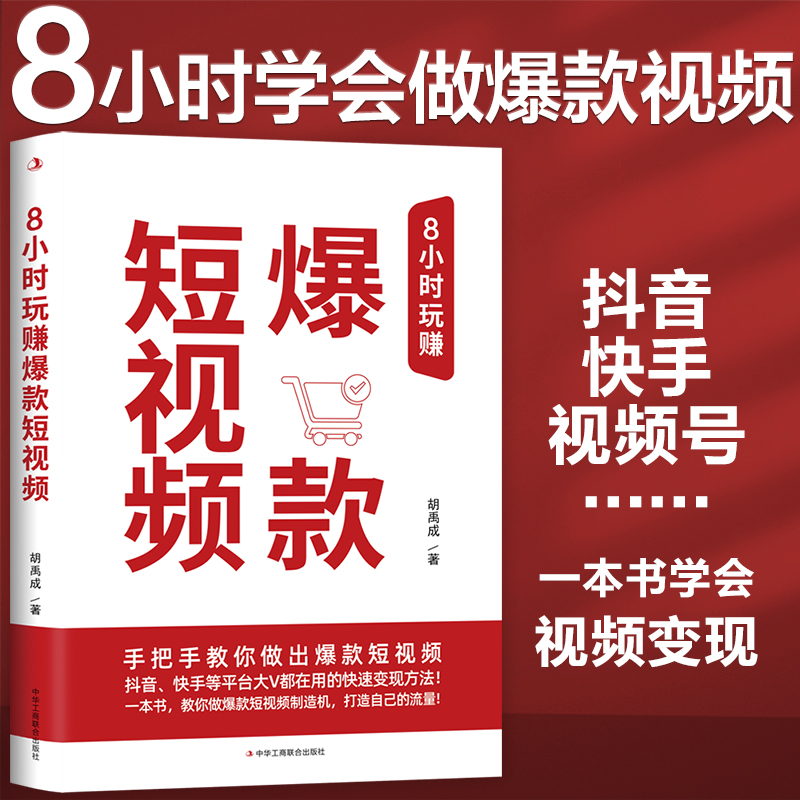 8Сr(sh)ٍҕlҕl̖(ho)ȸƽ_(ti)Võıҕl\(yn)I(yng)׃F(xin)72и؛W(xu)˶