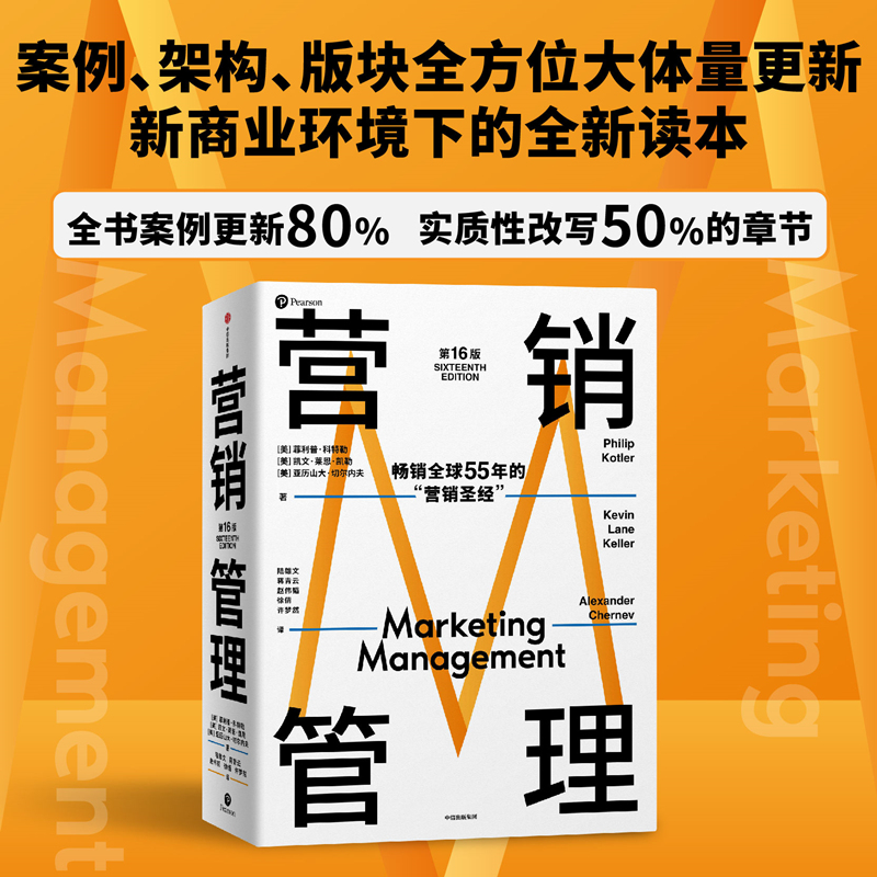 2022°桿IN16棬F(xin)INW(xu)֮աmϮ̘I(y)h(hun)ȫ°汾 FُԒ400-106-