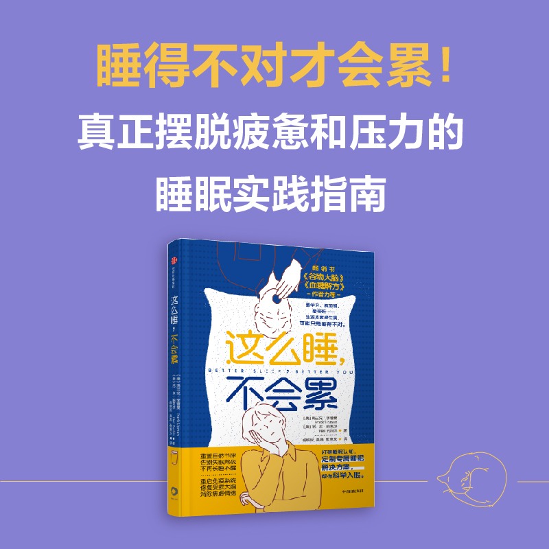 @ô˯(hu)