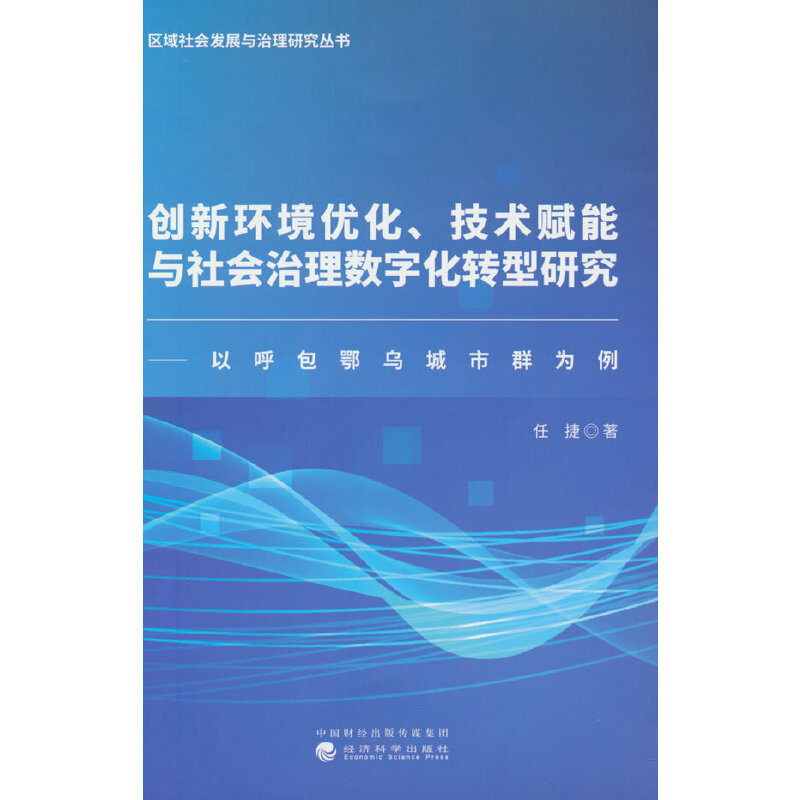 (chung)­h(hun)(yu)g(sh)xc픵(sh)ֻD(zhun)оԺȺ