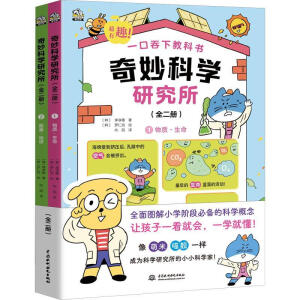 ƌW(xu)оȫ2(c)ȫ渲wСW(xu)AοƌW(xu)A(ch)֪R(sh)麢ϳЌW(xu)(x)W(xu)ûA(ch)mxg6-12q