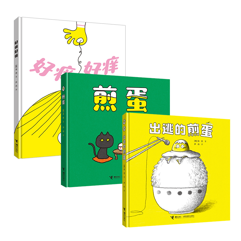 嵰LϵУbȫ3ԣ