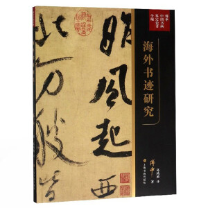  Ї(gu)(sh)(hu)bՓȫ(sh)(hu)bо(dng)(dng)(zhun)棩ٛ(zng)һ(f)Ʈ(hu)500ٛ(zng)꼴ֹ