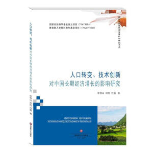 ˿D(zhun)׃g(sh)(chung)ЇLڽ(jng)(j)LӰо