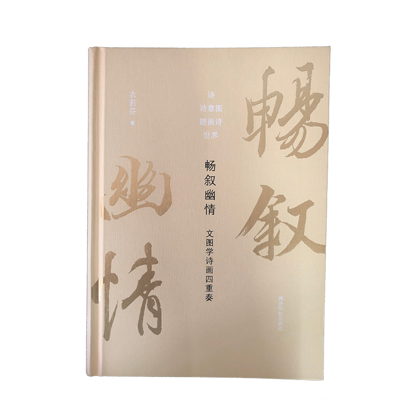 飺ĈDW(xu)Ԋ(sh)