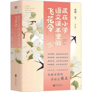 СW(xu)Z(y)nwȫ3(c)wԊ(sh)ֽnoNnãСW(xu)1-6꼉(j)Ԋ(sh)~D(zhun)Ԋ(sh)~W(xu)