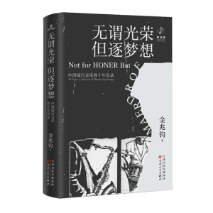 ʮһىKu(ni)سƬټ19792019