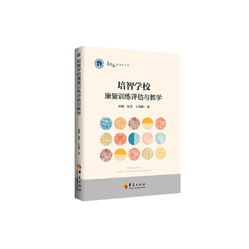 ǌW(xu)(f)Ӗ(xn)u(png)čW(xu)