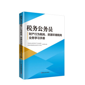 (w)(w)Tؔa(chn)О鶐YԴh(hun)I(y)(w)W(xu)(x)փ
