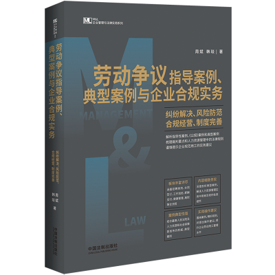 ڄӠhָ(do)ͰcI(y)Ҏ(gu)(sh)(w)mQL(fng)UҎ(gu)(jng)IƶơM&L I(y)cɌ(sh)ϵС