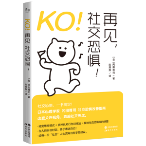 KOҊ(jin)罻֑