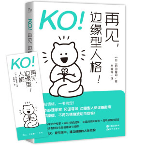 KOҊ߅˸