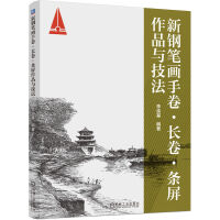 䓹P(hu)־L(zhng)lƷc
