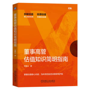 ¸߹ֵܹ֪R(sh)(jin)ָ  һ(sh)ղُ(gu)ֵwϵ