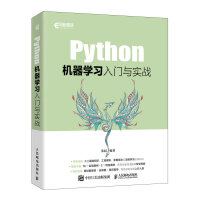 PythonC(j)W(xu)(x)Tc(zhn)