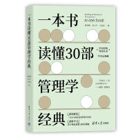 һ(sh)x30W(xu)(jng)
