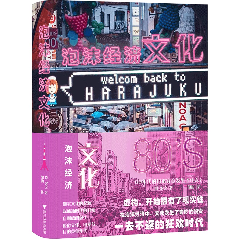 ĭ(jng)(j)Ļ:80ձl(f)ʲôһx(dng)ձ