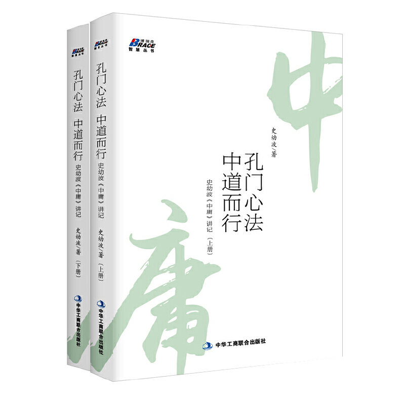TķеУʷײӹvӛ(c)F(xin)˰Č䣩