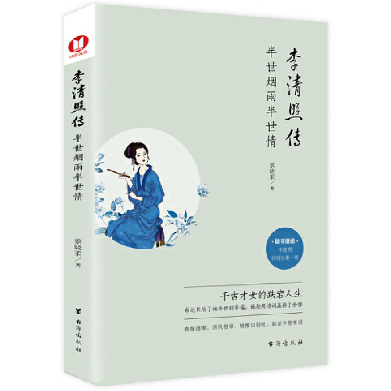 Ղ顷Sٛ(zng)Ԋ(sh)~ȫһ(c)\(yn)ֻoҸsԊ(sh)~Aȫ