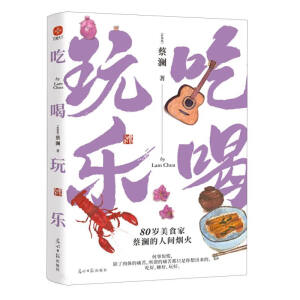 Ժ昷(l)80qʳҲ̞gԺã˯ã̞ΞÓֿ^(gu)ÿһ