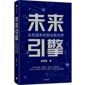 δ(li)棺ChatGPT վڿƼҕ^磬˼δ(li)ՙC(j)